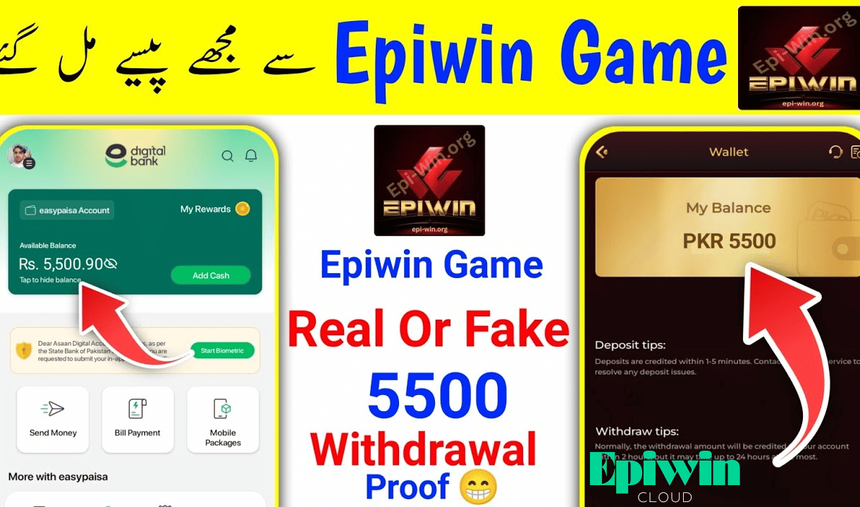 Epiwin Game Withdrawal Proof 2025 - Payment via JazzCash & Easypaisa